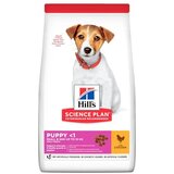 Hill's Science Plan Suva hrana za pse Puppy Small & Mini, Piletina, 1.5kg Cene