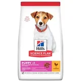 Science Plan Suva hrana za pse Puppy Small & Mini, Piletina, 1.5kg