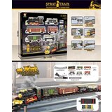  Spray Train voz ( 962197 ) | ePonuda.com