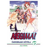 Algoritam media Ken Akamatsu
 - Negima! 12 - Čarobnjak učitelj Cene