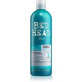 Tigi Bed Head Urban Antidotes Recovery set (za suhu i oštećenu kosu) za žene | shoptok.hr