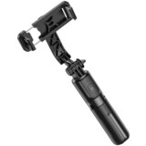 hoco. selfie tripod stojalo K17 mini stand za snemanje in slikanje selfie posnetkov 60 cm - črn | Shoptok.si