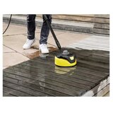 Kärcher Površinski čistač T5 T-racer | Eponuda.com