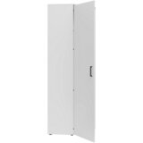 CARRYHOME KOTNA OMARA, bela | Shoptok.si