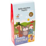 MO Puzle Fun Mini Domaće životin | Eponuda.ba