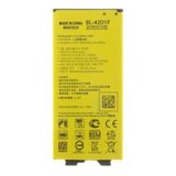 Onasi Baterija za telefon LG G5 BL-42D1F neoriginal | Shoptok.si