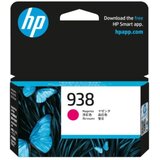 HP Catridge 938 Magenta Cijene