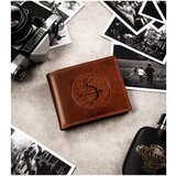 Peterson rovicky235640 sarena | shoptok.hr