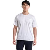 Under Armour Men's T-shirt Tech Vent SS Cijene
