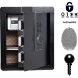 NIKCORP Biometrični sef na prstni odtis, elektronska koda in ključ, jeklen domači sef z alarmom, 45x38x32 cm, črn, PU usnje, (5000159553) | Shoptok.si
