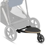 Cybex Gold® cybex® gazelle™ s rolka | shoptok.hr
