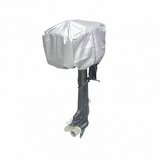 Lalizas POKRIVAČ VANBROD.MOTORA,10-45KS,55x33x45cm | shoptok.hr