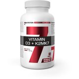 7NUTRITION vitamin D3 + K2MK7, 60 tableta – podrška imunitetu i zdravlju kostiju Cene