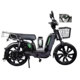 Električni bicikl Tisa Urban Blw Pro, 248 W, Crni