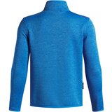 Under Armour Boys' sweatshirt Drive Hybrid Storm SF HZ | ePonuda.com