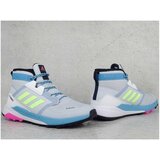Adidas Pohodništvo Terrex Trailmaker Modra | Shoptok.si