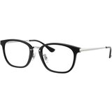 Ray-ban RX7247D 5753 ONE SIZE (51) Črna/Kristalna | Shoptok.si