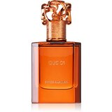 Swiss Arabian Oud 01 parfemska voda uniseks 50 ml | shoptok.hr