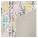Conceptum Hypnose tepih (120x180) Eexfab1175 | ePonuda.com
