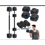 Rebel Active RBA-2300 podesive bučice 2×10 kg – set utega za trening snage | shoptok.hr