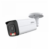 Dahua IPC-HFW2249T-AS-IL kamera