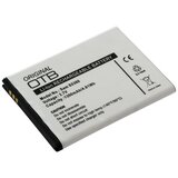 OTB Baterija za Samsung Galaxy Y / Pocket / M Pro 2, 1300 mAh | shoptok.hr
