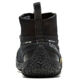 Merrell Trail Glove 7 Gtx Crna | shoptok.hr
