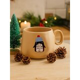 Sinsay Šalica s blagdanskim motivom | shoptok.hr