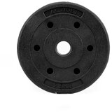  Kompozitne tegove 2 x 10 kg | shoptok.hr