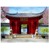  Tapeta - Chinese botanical garden of Montreal (Quebec Canada) 200x154 | shoptok.hr