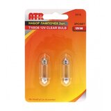 ATR Auto sijalica T10X36 2/1 6418 ATR Auto sijalica T10X36 2/1 6418 Slike