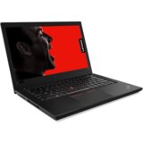 Lenovo Obnovljeno - kot novo - Prenosnik ThinkPad T480s / i5 / RAM 16 GB / SSD Disk / 14,0″ FHD, (21223149) Cene