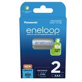 Panasonic punjive baterije eneloop AAA/2B... | Eponuda.ba