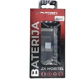 Samsung BATERIJA G850 ALPHA PLATOON | Eponuda.ba