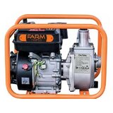 Wurth FWP50 Motorna pumpa za vodu Cene