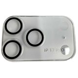 INF Matte Transparent One-Piece Camera Lens Protector compatible with iPhone 17 Pro, (5000075666) | Shoptok.si