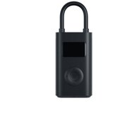 Xiaomi prijenosna električna zračna pumpa Mi Portable Air Pump | shoptok.hr
