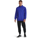 Under Armour Men's Armour Fleece 1/4 Zip Sweatshirt | Eponuda.ba