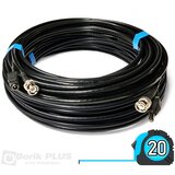 BPC Koaksijalni kabl RG59+napojni dužine 20m sa konektorima | Eponuda.com
