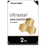 Western Digital Ultrastar HUS722T2TALA604 3.5" 2000 GB Serial ATA III | shoptok.hr