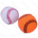 nobleza igračka za pse Squeaky toy Ball sport 6.5cm Cene