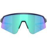 Oakley Muške sunčane naočale OO9465 Sutro Lite Sweep Blue (plave) | shoptok.hr
