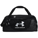 Under Armour Undeniable 50 | shoptok.hr