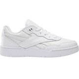 Reebok Bb 4000 Ii Bijela Cijene