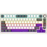 Lorgar KBP7075W, Wireless 75% Mechanical Gaming Keyboard Pro, Beige, EN layout | Eponuda.ba