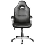 Trust gaming stolica GXT705R Ryon crvena (22256) | shoptok.hr