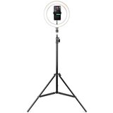 Havit Svetlobni obroč s tripod stojalom H7012 LED | Shoptok.si