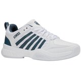 K-Swiss Court Express 2 sarena | shoptok.hr