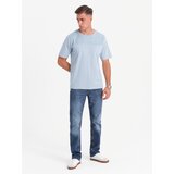 Ombre Men's cotton T-shirt with delicate embroidery - cream | Shoptok.si