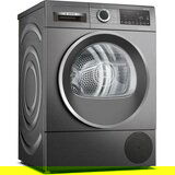 Bosch Sušilni stroj WQG235DREU | Shoptok.si